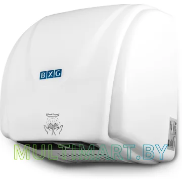 Сушилка для рук BXG 230